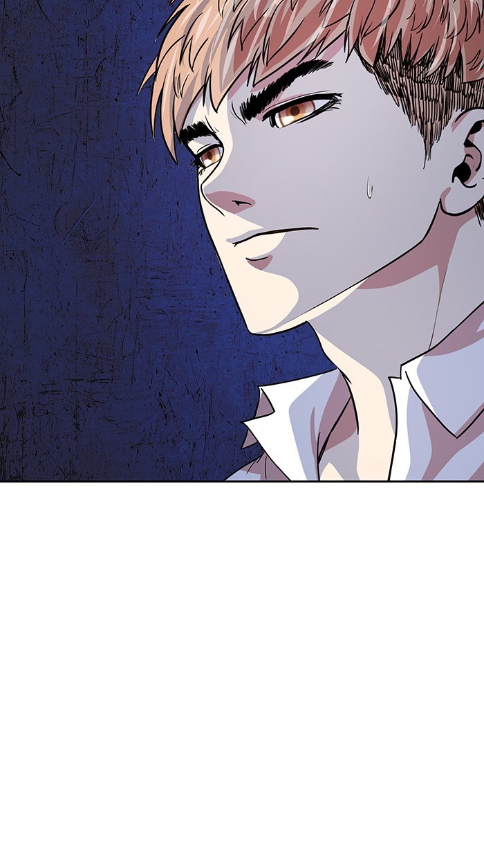 Change Season 2 chapter 27