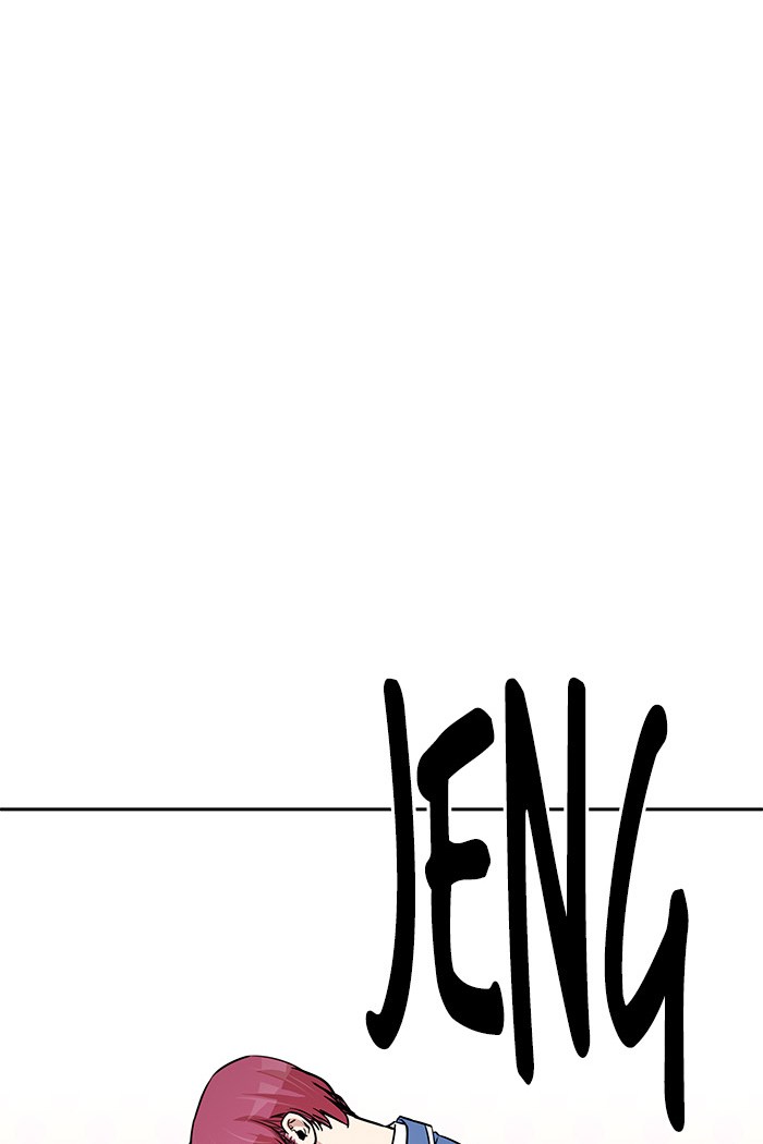 Change Season 2 Chapter 35 Bahasa Indonesia