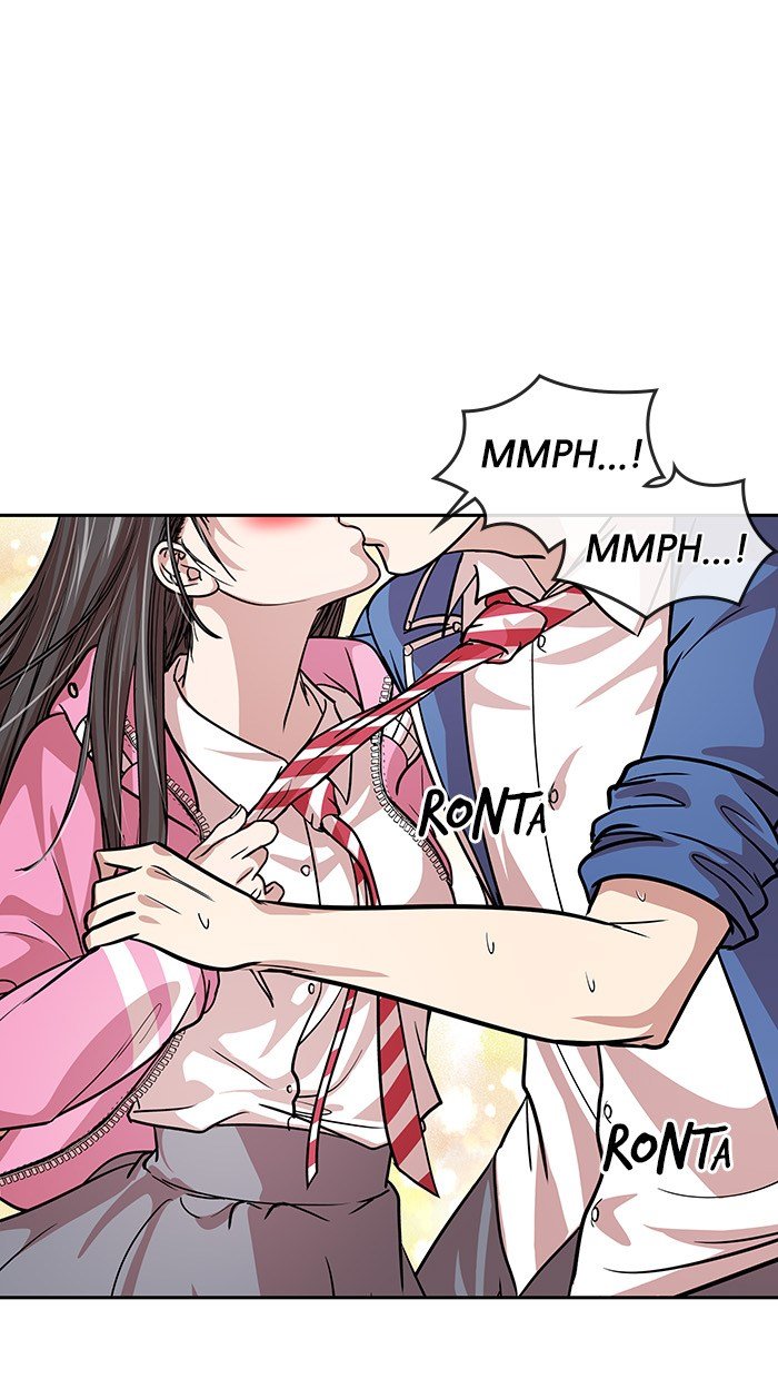 Change Season 2 Chapter 35 Bahasa Indonesia