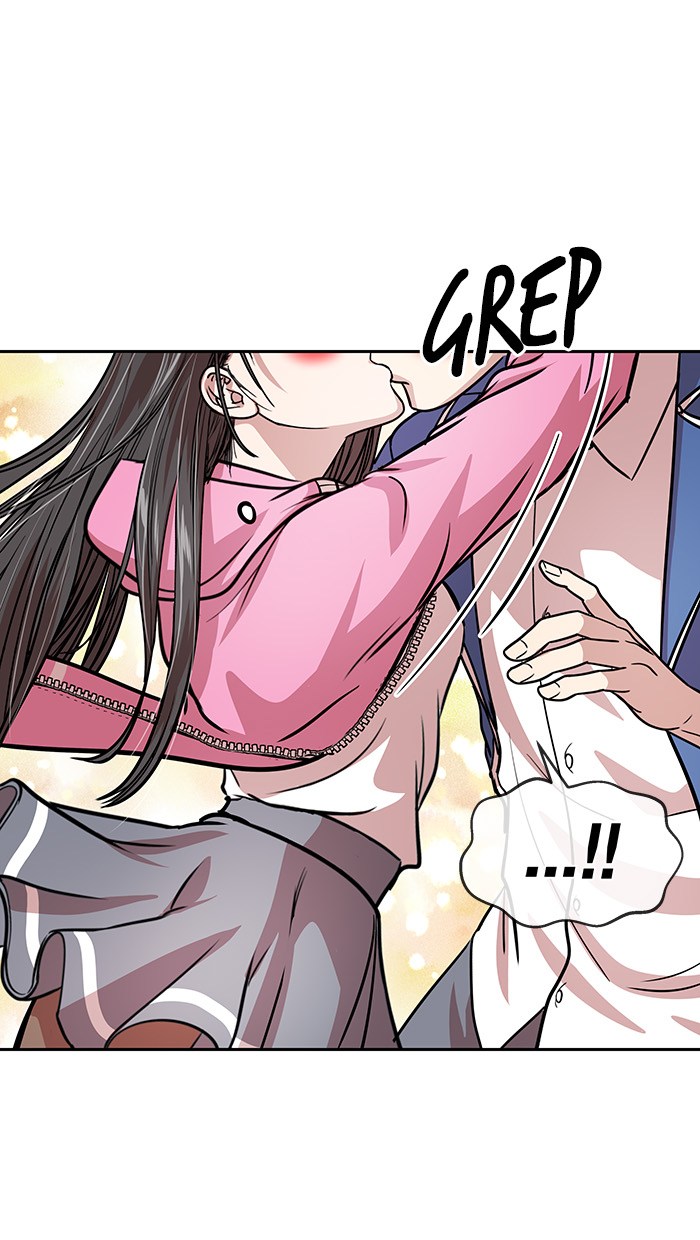 Change Season 2 Chapter 35 Bahasa Indonesia