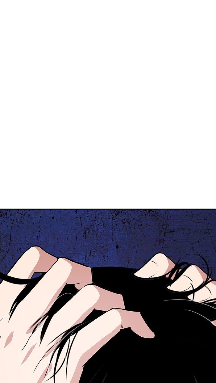 Change Season 2 Chapter 35 Bahasa Indonesia