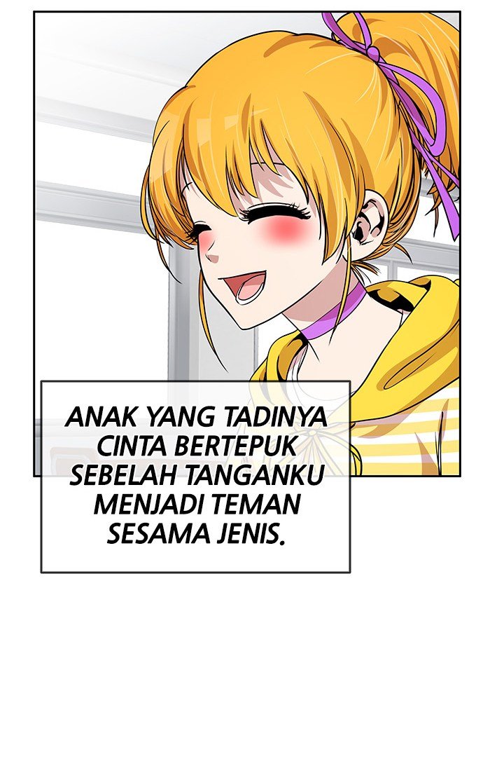 Change Season 2 Chapter 35 Bahasa Indonesia