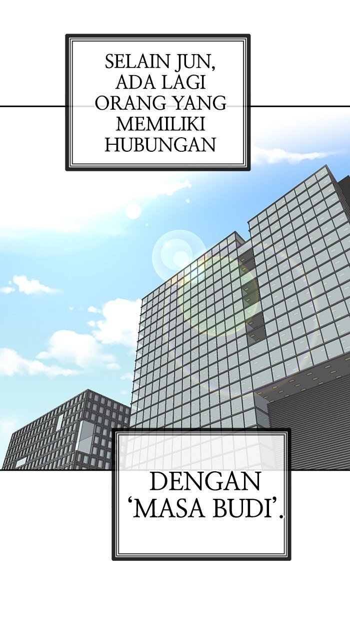 Change Season 2 Chapter 35 Bahasa Indonesia