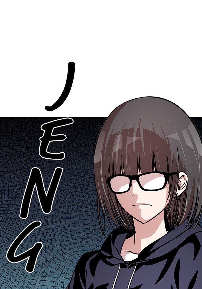 Change Season 2 Chapter 35 Bahasa Indonesia