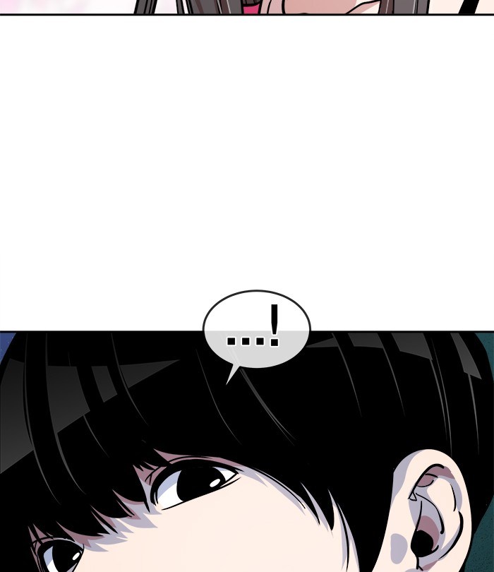 Change Season 2 chapter 41