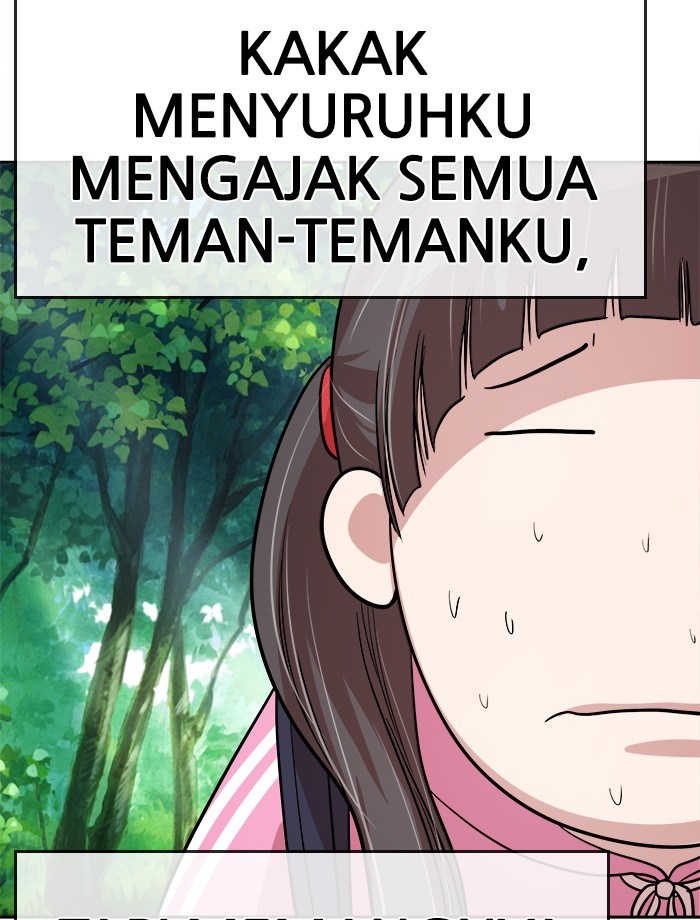 Change Season 2 chapter 43