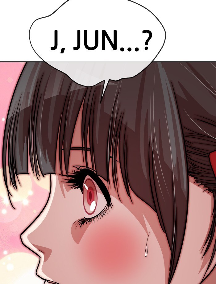 Change Season 2 chapter 43