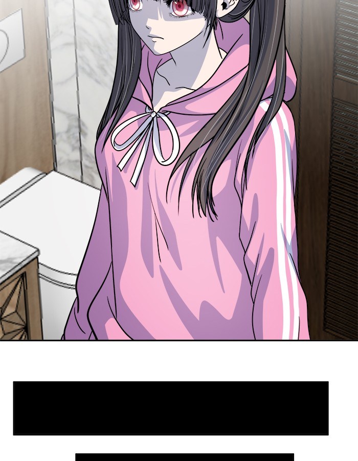 Change Season 2 chapter 44