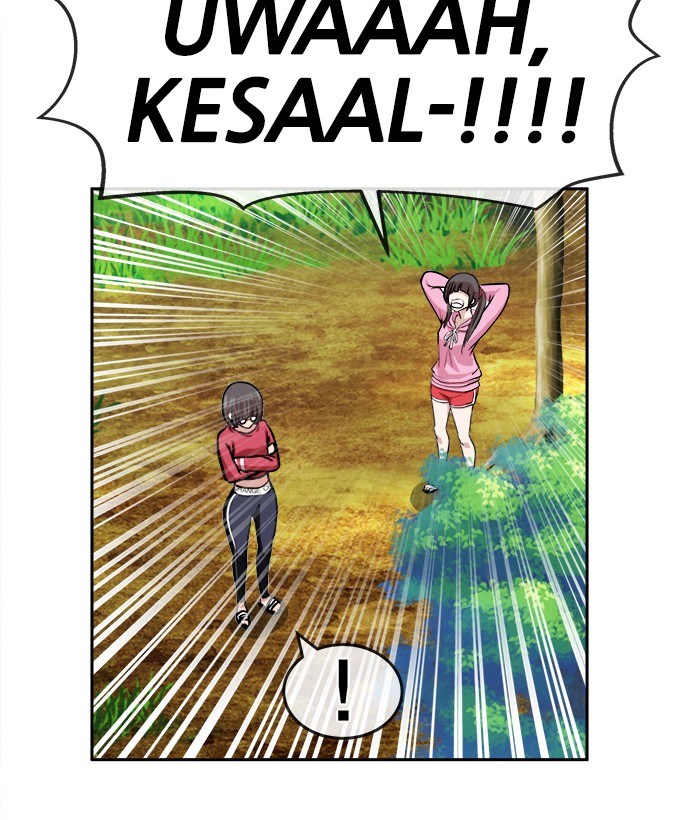 Change Season 2 chapter 46