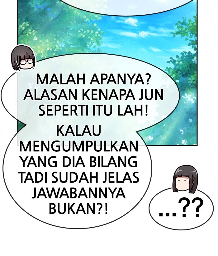 Change Season 2 chapter 46