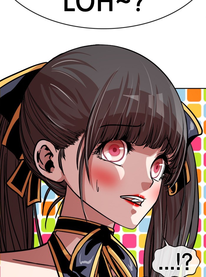 Change Season 2 chapter 48