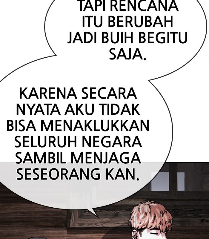 Change Season 2 chapter 52