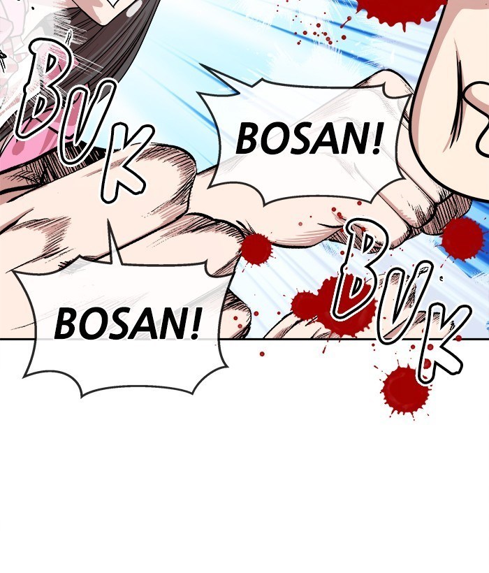 Change Season 2 chapter 55