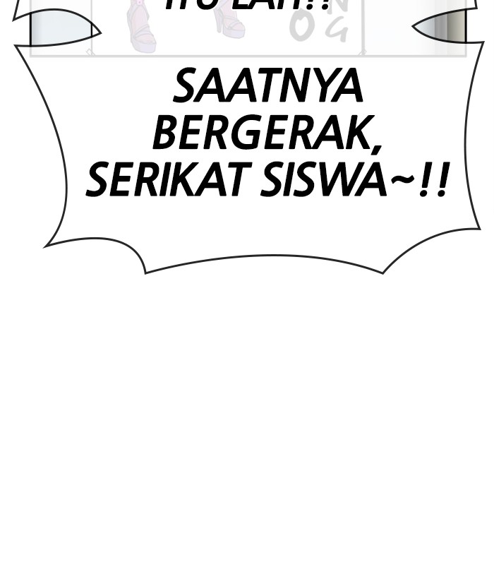 Change Season 2 chapter 60