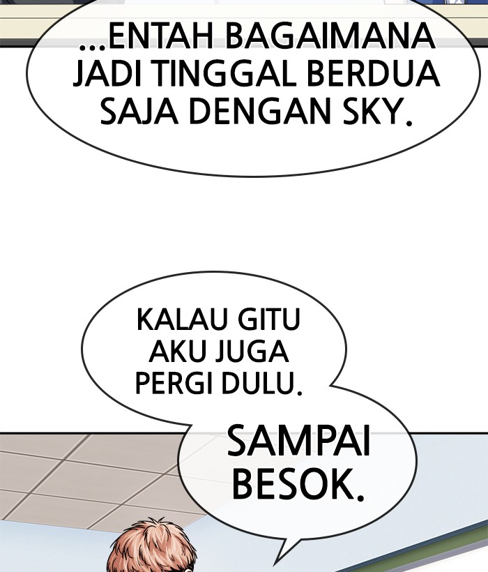Change Season 2 chapter 61