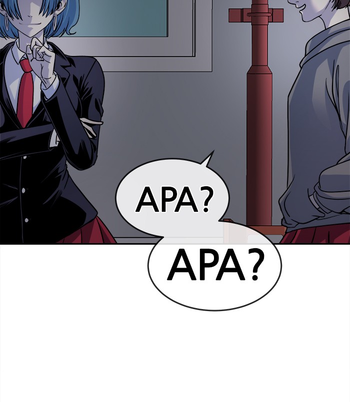 Change Season 2 chapter 64