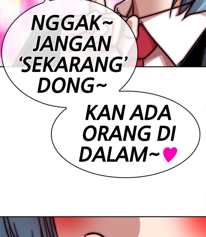 Change Season 2 chapter 64