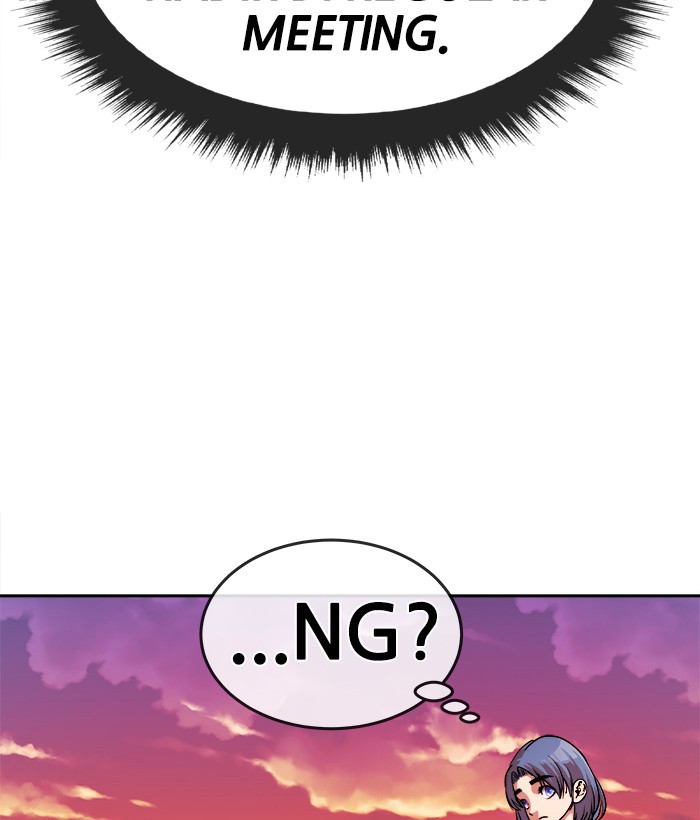 Change Season 2 Chapter 73 Bahasa Indonesia