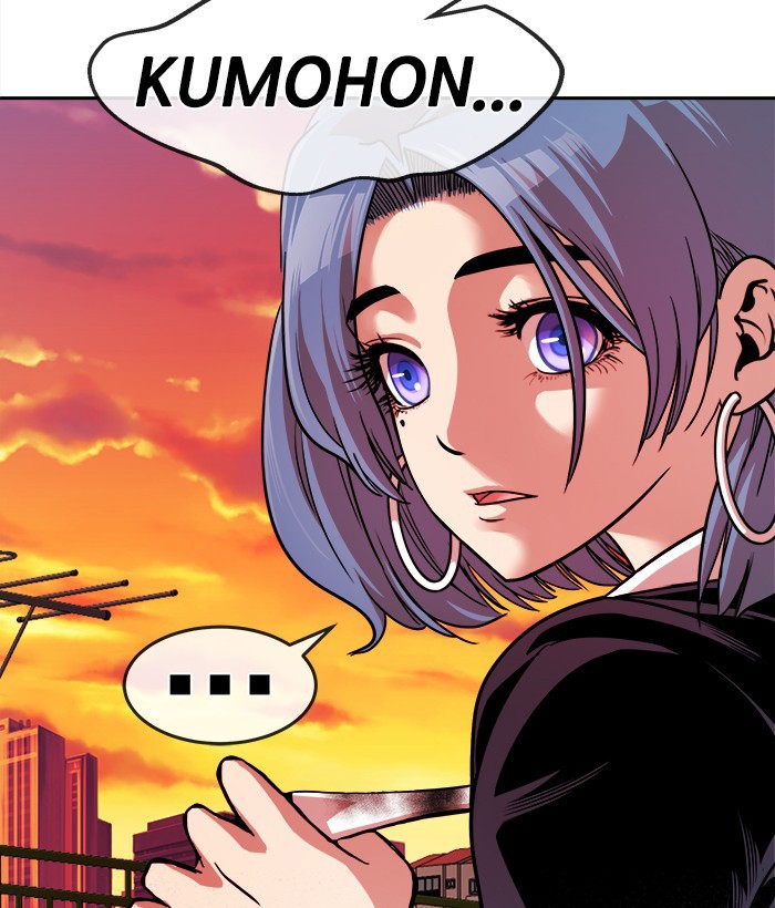 Change Season 2 Chapter 73 Bahasa Indonesia