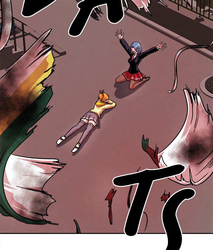 Change Season 2 Chapter 73 Bahasa Indonesia