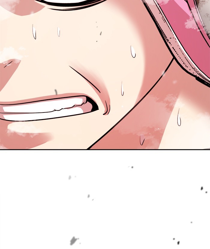 Change Season 2 chapter 81
