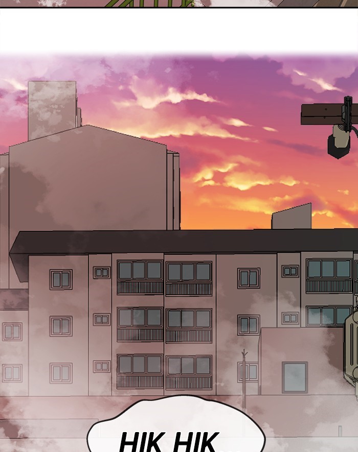 Change Season 2 Chapter 82 Bahasa Indonesia