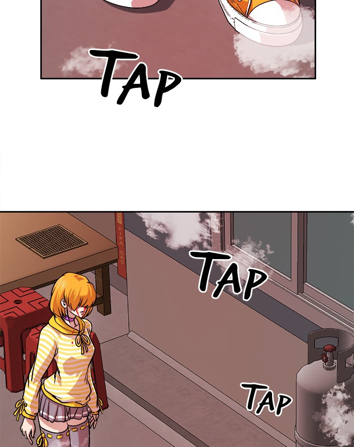 Change Season 2 Chapter 82 Bahasa Indonesia