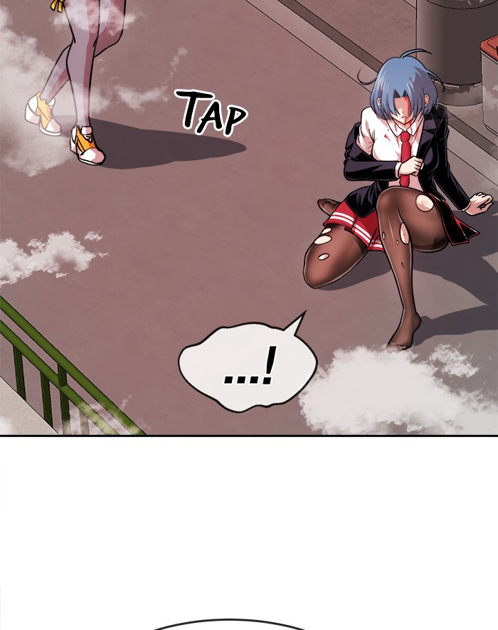 Change Season 2 Chapter 82 Bahasa Indonesia