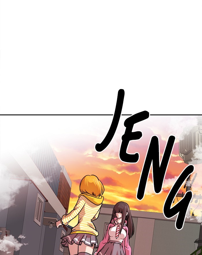 Change Season 2 Chapter 82 Bahasa Indonesia