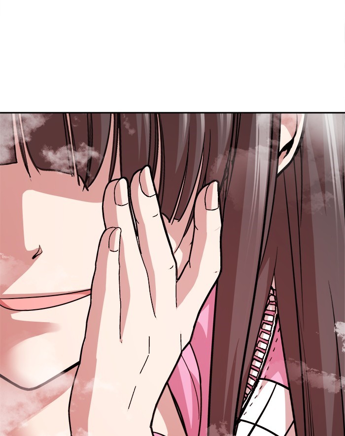 Change Season 2 Chapter 82 Bahasa Indonesia