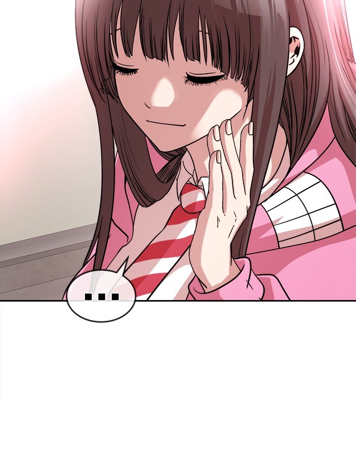 Change Season 2 Chapter 82 Bahasa Indonesia