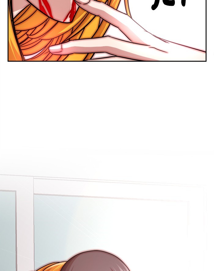 Change Season 2 Chapter 82 Bahasa Indonesia