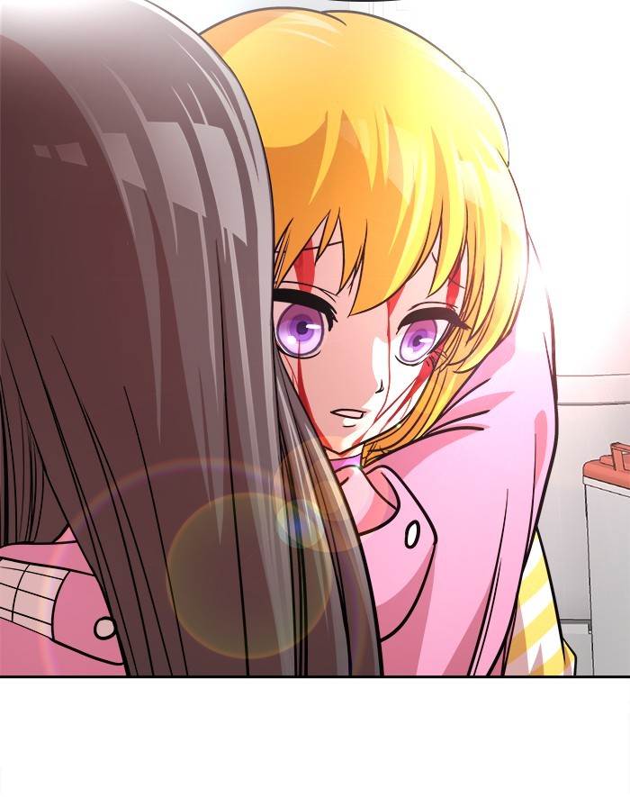 Change Season 2 Chapter 82 Bahasa Indonesia