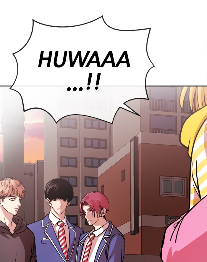 Change Season 2 Chapter 82 Bahasa Indonesia