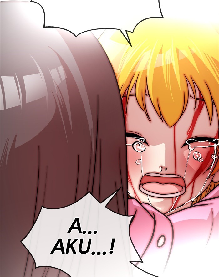 Change Season 2 Chapter 82 Bahasa Indonesia