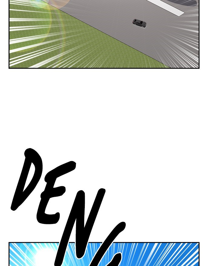Change Season 2 chapter 88