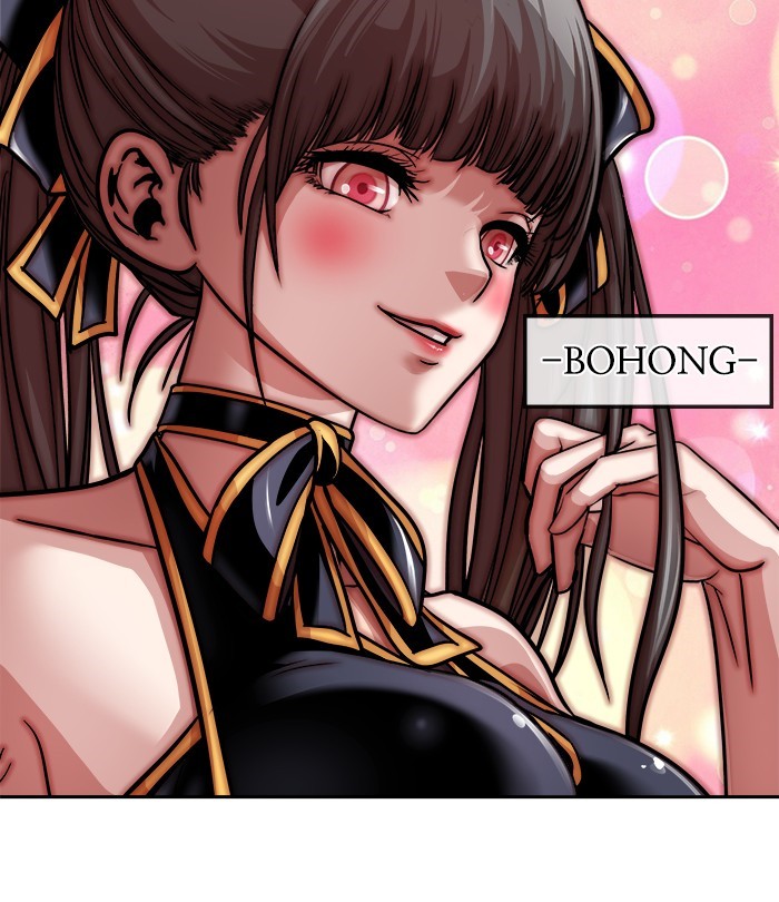 Change Season 2 Chapter 94 Bahasa Indonesia