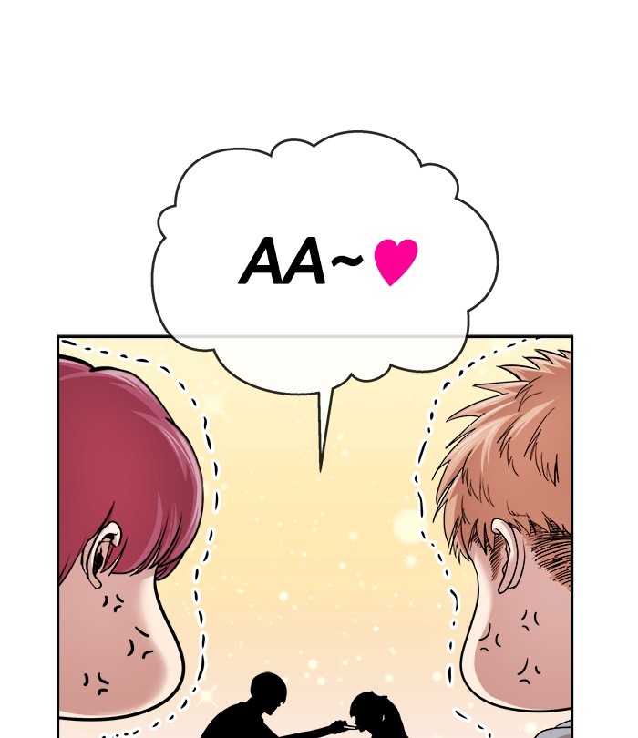 Change Season 2 Chapter 94 Bahasa Indonesia