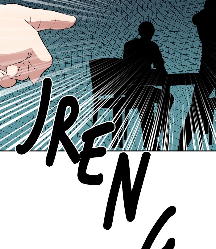 Change Season 2 Chapter 94 Bahasa Indonesia