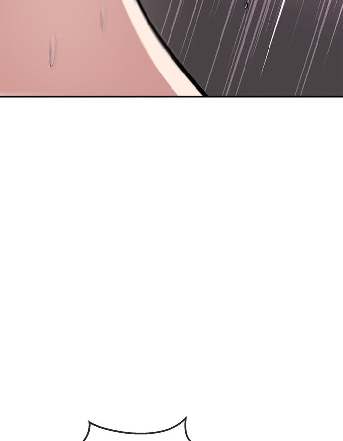 Change Season 2 chapter 101