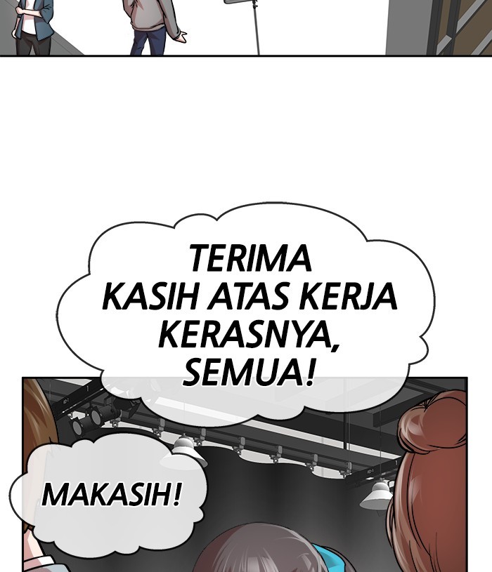 Change Season 2 chapter 106