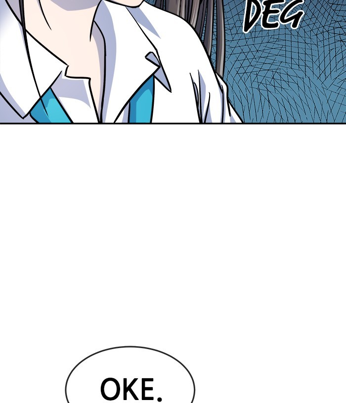 Change Season 2 chapter 106