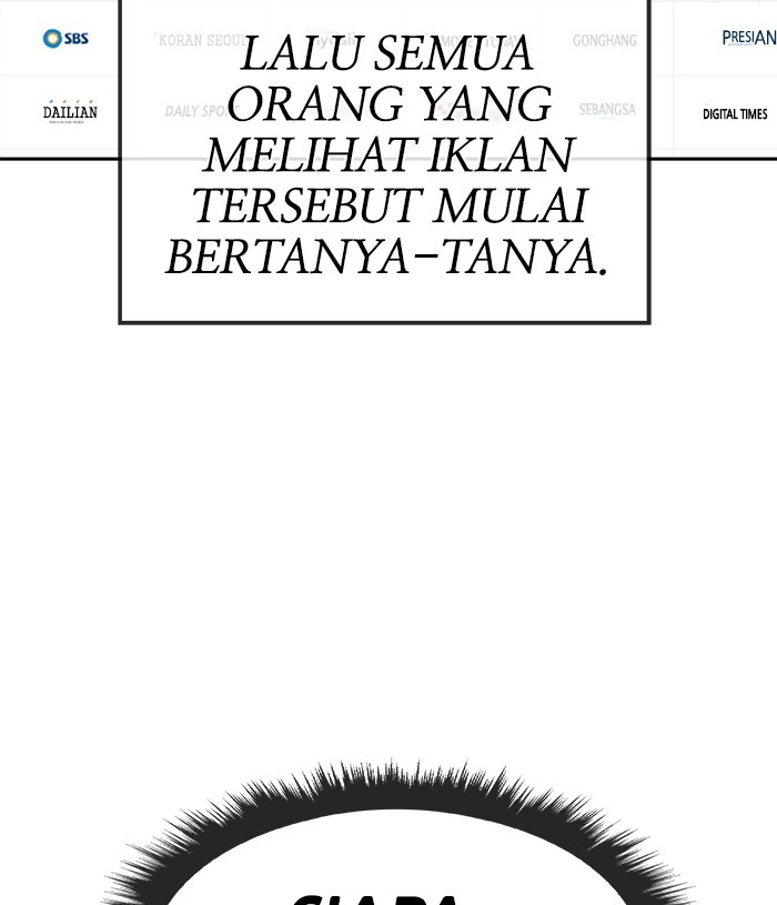 Change Season 2 chapter 106