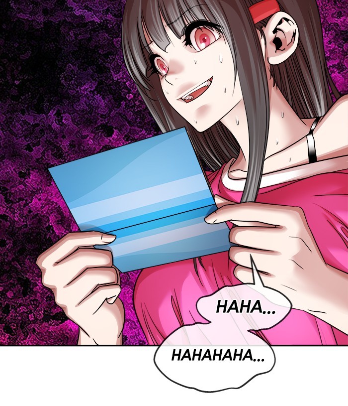 Change Season 2 chapter 106