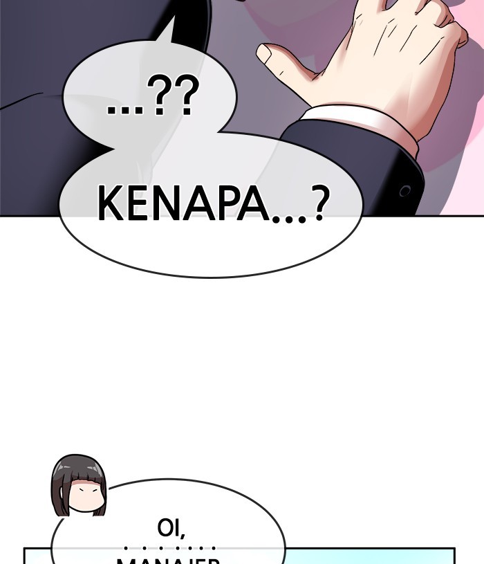 Change Season 2 chapter 107
