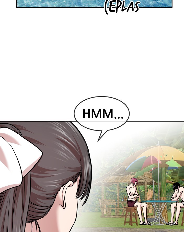 Change Season 2 chapter 123