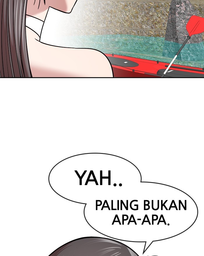 Change Season 2 chapter 123