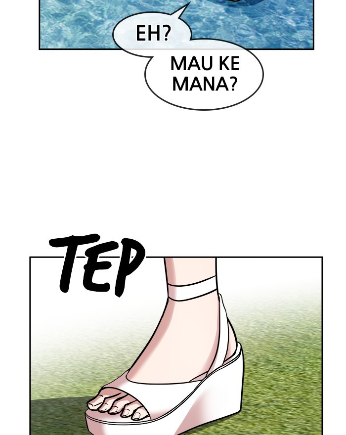 Change Season 2 chapter 123