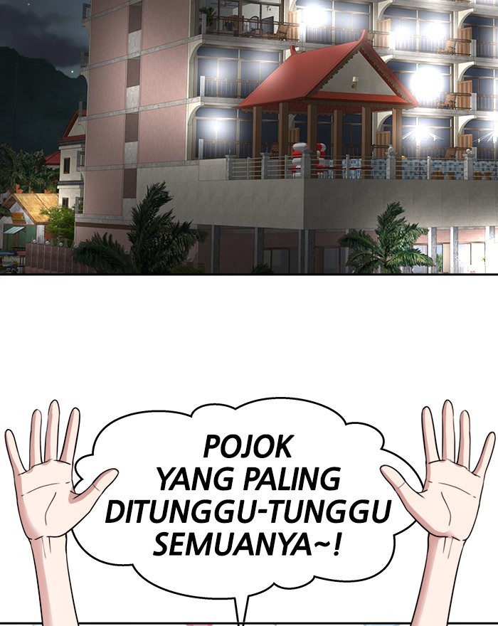 Change Season 2 chapter 123