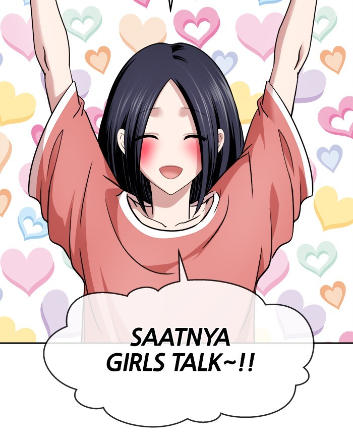 Change Season 2 chapter 123